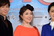 平原綾香