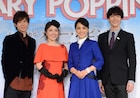 濱田めぐみ&平原綾香が熱唱!柿澤勇人、久々の“人を殺めない役”に安堵