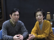 左から一川靖司、福井裕子。