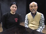 左から木村愛子、坂口芳貞。