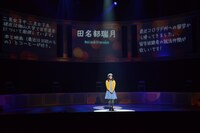 舞台「何者」ゲネプロより。