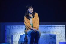 宮崎香蓮演じる田名部瑞月。