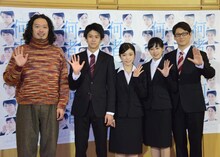 左から丸尾丸一郎、鈴木勝大、美山加恋、宮崎香蓮、小野田龍之介。