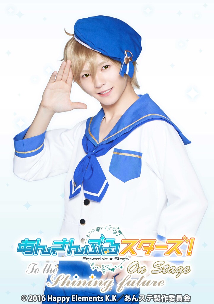 mashirotomoya_ES_TSF.jpg?
