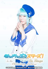 櫻井圭登演じる紫之創。