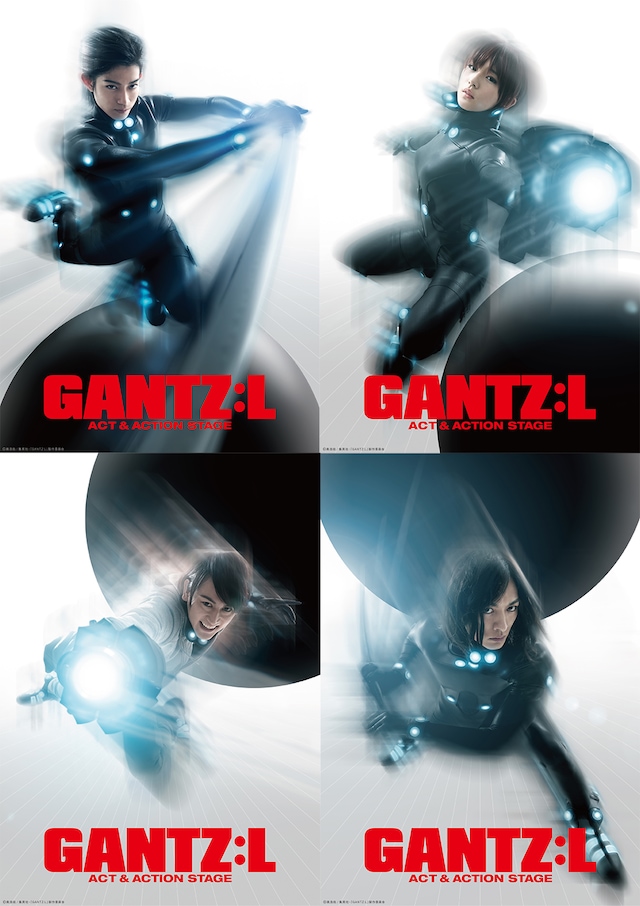 「『GANTZ:L』-ACT&ACTION STAGE-」より高橋健介演じる加藤勝、佐藤永典演じる西丈一郎、浅川梨奈演じる岸本恵、久保田悠来演じる和泉紫音のソロビジュアル。