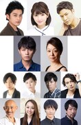 「音楽劇『夜曲』nocturn」出演者。写真1段目左から川村陽介、井上小百合(乃木坂46)、谷内伸也(Lead)、2段目左から姜暢雄、山下容莉枝、3段目左から有澤樟太郎、法月康平、山崎裕太、藤田玲、4段目左からKENTARO、蒼乃夕妃、橋本全一、瀬尾卓也。