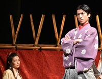 舞台「桃山ビート・トライブ」より。