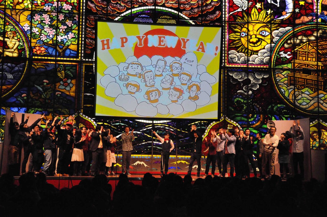 来年20周年のヨーロッパ企画が“電撃リクエスト”でカウントダウン