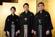 左から四代目松本金太郎、七代目市川染五郎、九代目松本幸四郎。