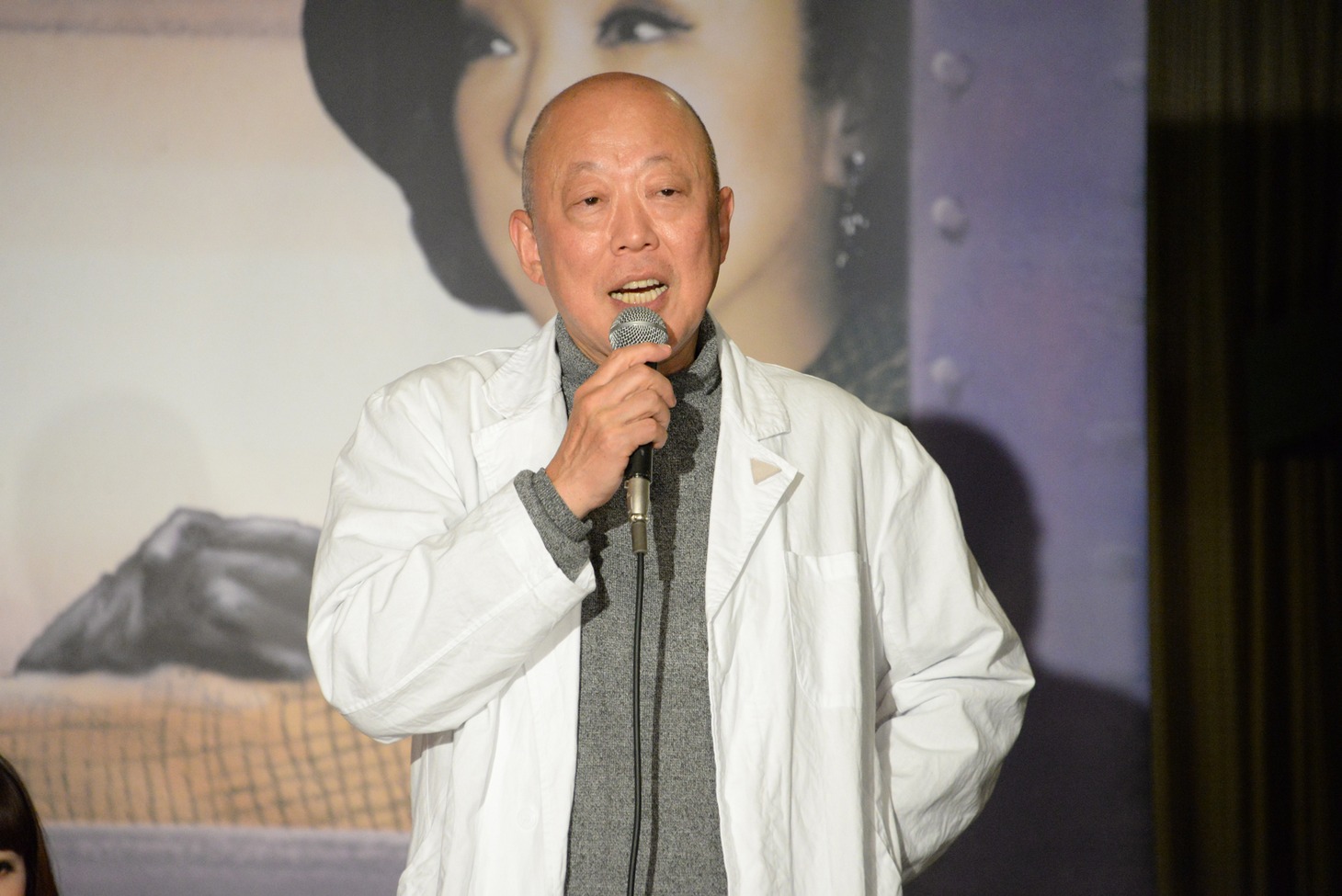 六平直政