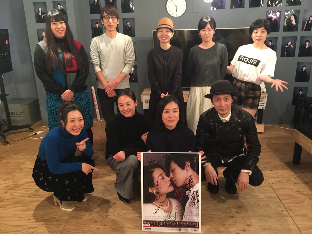 山田佳奈×キャスト3人が和気あいあいトーク、□字ック「滅びの国」イベント