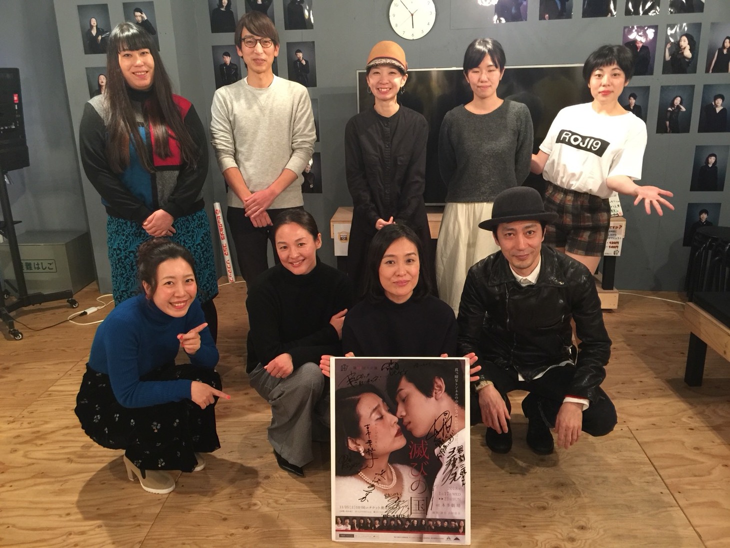 「第12回本公演『滅びの国』チケット発売イベント（一般発売編）」より。