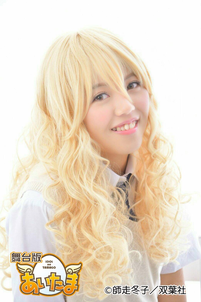 近藤みゆき演じる松永樹里。