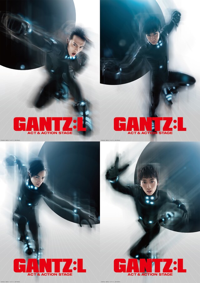 「『GANTZ:L』-ACT&ACTION STAGE-」より、藤田玲演じる矢野誠、村瀬文宣演じる坂本実、影山達也演じる小池修、大原海輝演じる高橋浩一のソロビジュアル。