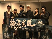 銀岩塩vol.2 LIVE ENTERTAINMENT「牙狼＜GARO＞ -神ノ牙 覚醒-」の出演者。