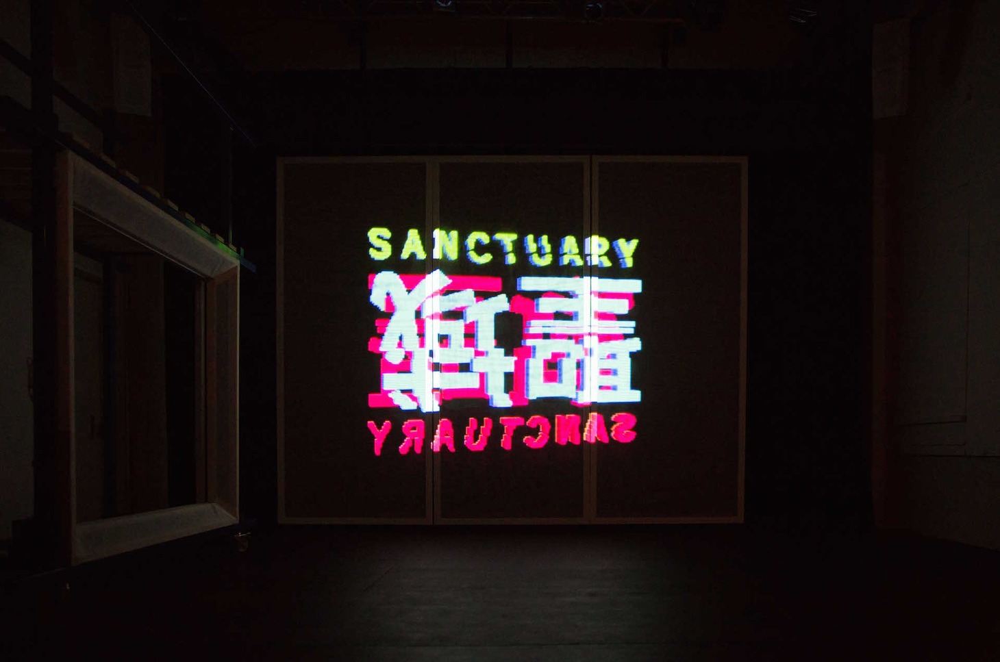 範宙遊泳×THE NECESSARY STAGE「SANCTUARY -聖域-」日本公演より。（撮影：鈴木竜一朗）
