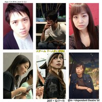 「1人多い家族」出演者