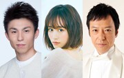 左から中尾明慶、前田敦子、板尾創路。