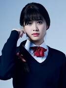 飛鳥凛演じる宮脇留奈。