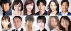 銀座で「I LOVE MUSICAL」!各日異なるテーマ&キャストで披露