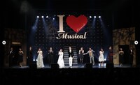 「I LOVE MUSICAL」過去公演の様子。