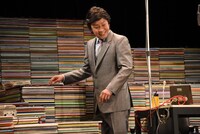 成清正紀演じる羽佐間頼彰。