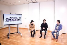 左から植田圭輔、鈴木拡樹、いしだ壱成。