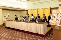 新派130年初春新派公演「家族はつらいよ」製作発表より。
