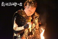 藤村源五郎一座過去公演より。