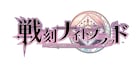 「戦刻ナイトブラッド」赤澤燈、定本楓馬ら全キャスト明らかに