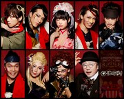 池田純矢演出「ザ・池田屋！」ビビッドな衣装に身を包んだ9人のビジュアル