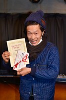 前田斜め （撮影：鏡田伸幸）
