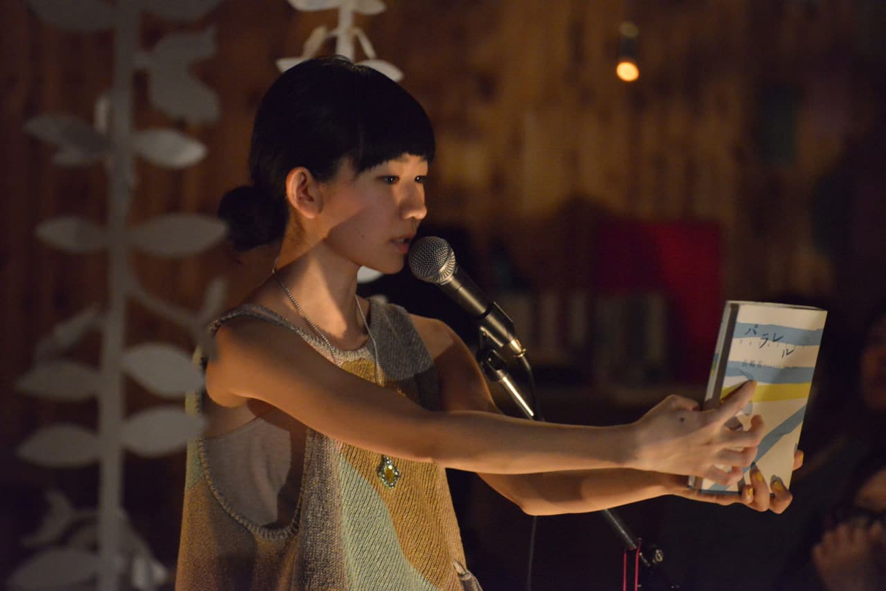 穂村弘の短歌＆名久井直子のデザイン、マームと誰かさん新作のORIGINAL BOOK