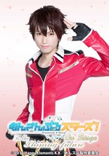 佐伯亮演じる守沢千秋。