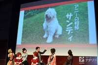 丸美屋食品ミュージカル「アニー」制作発表会見より。