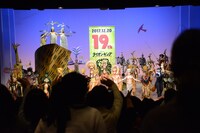 劇団四季 ミュージカル「ライオンキング」東京公演19周年特別カーテンコールの様子。