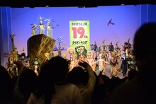 劇団四季 ミュージカル「ライオンキング」東京公演19周年特別カーテンコールの様子。