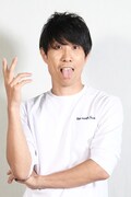 ギャバ