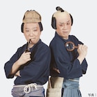 市川染五郎と市川猿之助の“やじきた”捕物帖、シネマ歌舞伎に登場