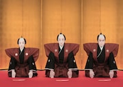 左から四代目松本金太郎、七代目市川染五郎、九代目松本幸四郎。(撮影:篠山紀信)