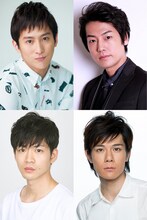 ミュージカル「スリル・ミー」出演者。左上から時計回りに成河、福士誠治、柿澤勇人、松下洸平。