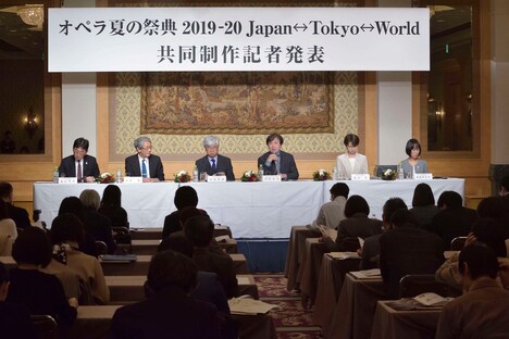 「オペラ夏の祭典2019ー20 Japan→Tokyo→World 『トゥーランドット』『ニュルンベルクのマイスタージンガー』」の共同制作記者発表より。(c)堀田力丸