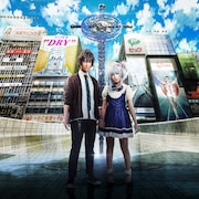 手をつなぎ佇むタヅナとコヨリ「ハンドシェイカー」ビジュアルお披露目