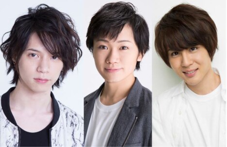 左から北村諒、鳥越裕貴、樋口裕太。