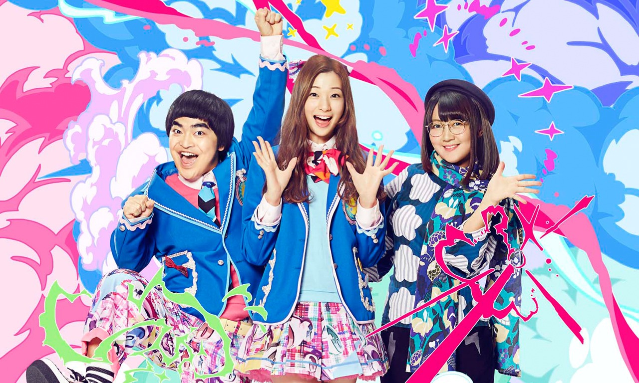 「アニカル部！」メインビジュアル