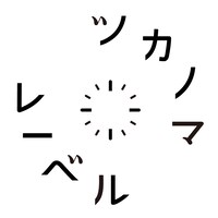 ツカノマレーベルロゴ