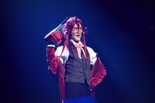 植原卓也演じるグレル・サトクリフ。