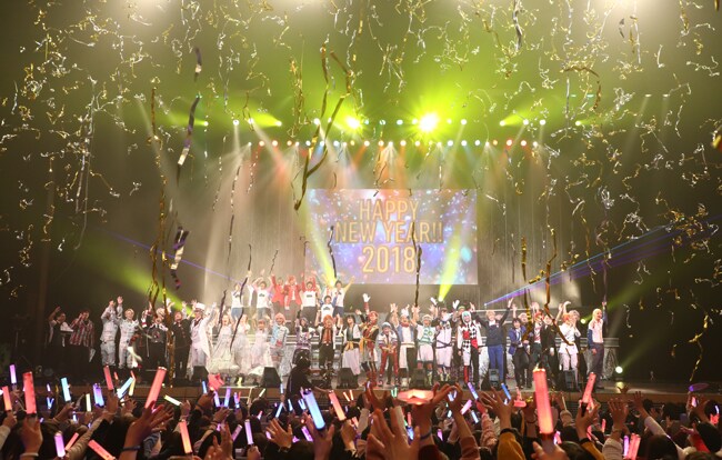一条シンが6つ子に無限ハグ Stage Fes 4作品のキャストが大晦日の夜に集結 ステージナタリー 一条シンが6つ子に無限ハグ Stage Fes 4作品のキャストが大晦日の夜に集結 ステージナタリー