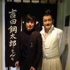吉田鋼太郎主演「シラノ」で「コウノドリ」の清塚信也が音楽担当、出演も